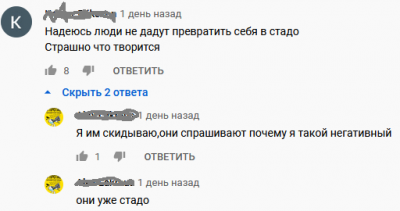 Прикрепленное изображение: st.png